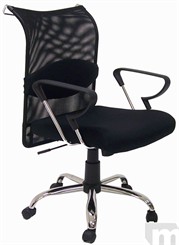 Chrome Frame Conference/Managerial Chair