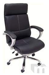 Deep Cushion Espresso Brown or Black Leather Executive Office Chair
