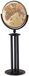 16" Forum Globe