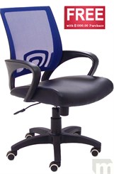 Leather & Mesh Color Burst Office Chair - <font color=red>FREE with $1,000.00 Purchase!  Limit One.  Add to Your Cart Now!</font>