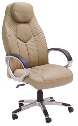Ultra High Back Leather Office Chair in 3 Leather Colors!