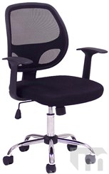 Ergonomic Mesh Task Chair
