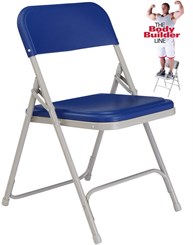 Premium Lightweight Plastic Folding Chair