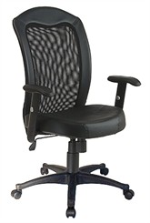 Screen Back W/ Vinyl Trim & Leather Seat Chair