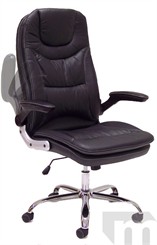 Leather Flip-Up Arm Office Chair